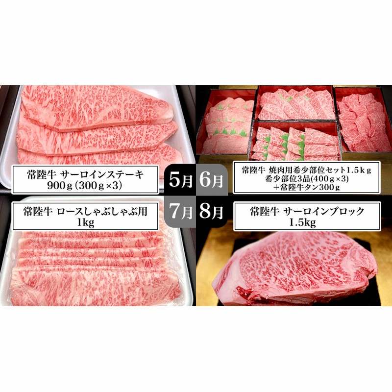 ふるさと納税 これぞカルビ！最高級の佐賀牛 A4 A5 三角バラ焼肉用 400g 吉野ヶ里町 ミートフーズ華松 [FAY027] 佐賀県吉野ヶ里町