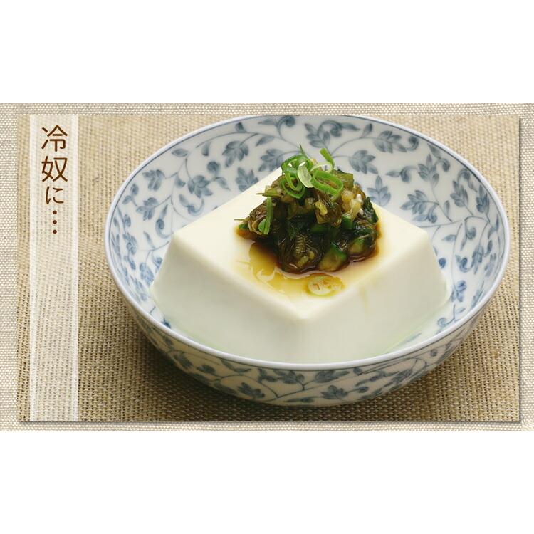 業務用がごめ納豆昆布28g×10袋[送料無料] とろとろ昆布 がごめ昆布 フコイダン