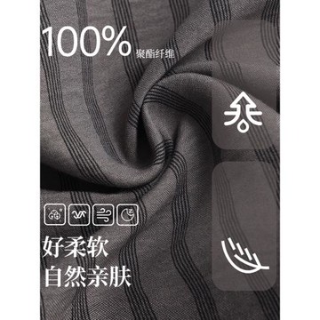 芬騰可安帶胸墊云朵棉睡衣女夏季短袖2025款開衫條紋梭織棉家居服