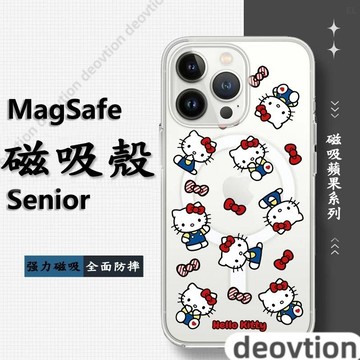 蝴蝶可愛鏡頭磁吸支架 蘋果16手機殼 iPhone 15 14 13 12 11 Pro Max 防摔手機殼