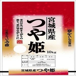 新米 つや姫  精白米２０ｋｇ（１０ｋｇ×２袋） 令和5年度 宮城県北産