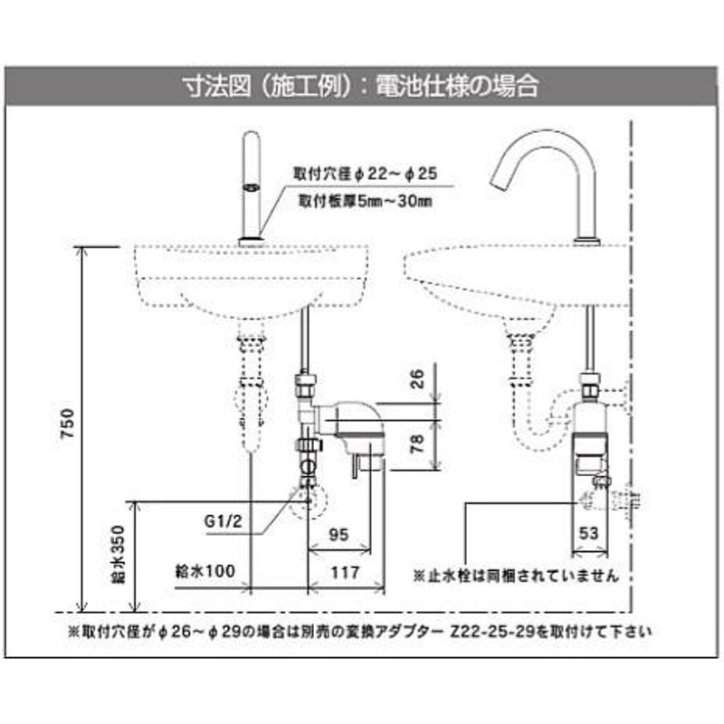 都内で 設備プラザ E1700DL2M4 KVK 水栓金具 手洗いセンサー水栓 マットホワイト 吐水本体ロングタイプ 電池仕様 吐水口空間高さ 