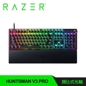 【Razer 雷蛇】獵魂光蛛 V3 Pro 光軸 機械式鍵盤 / 中文