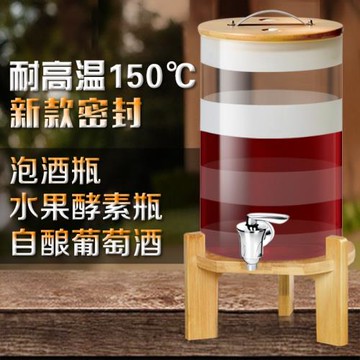 水果酵素瓶自釀泡白酒玻璃泡酒瓶發酵陳皮密封罐果汁冷飲桶帶龍頭