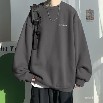【優選好物】純棉男士圓領衛衣oversize百搭寬鬆港風韓版潮流ins網紅情侶裝 IOKL