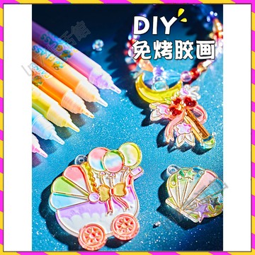 【台灣發貨🚚】兒童玩具✅益智玩具 思維訓練玩具 專注力訓練 桌遊 3歲以上玩具 女孩玩具 動手能力玩具