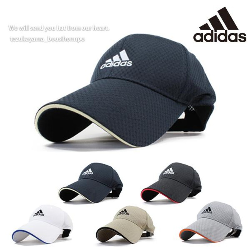 adidas アディダス キャップ メンズ レディース メッシュキャップ 帽子