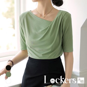 【Lockers 木櫃】夏季盪領鎖骨不規則領上衣 L112071803