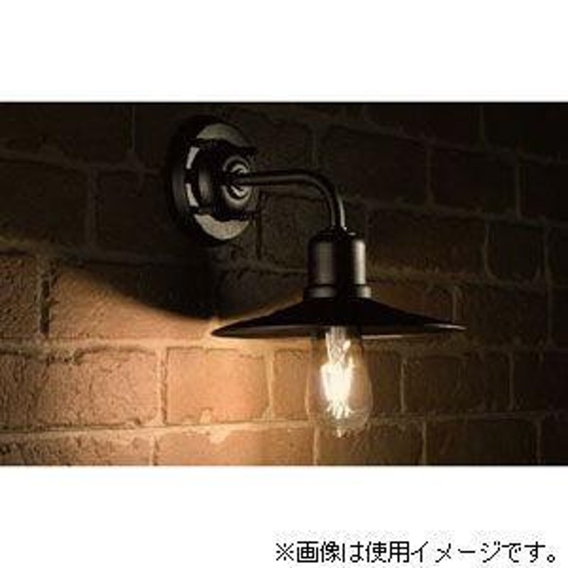 オーデリック LED玄関灯(黒)(電気工事専用) ODELIC SH9088LD 返品種別A