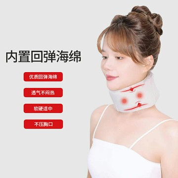 護頸脖套 頸托頸套 固頸套 告別低頭族~OKCK護頸脖套頸托防頸紋頸椎矯正開車手機學生防低頭【MJ24749】