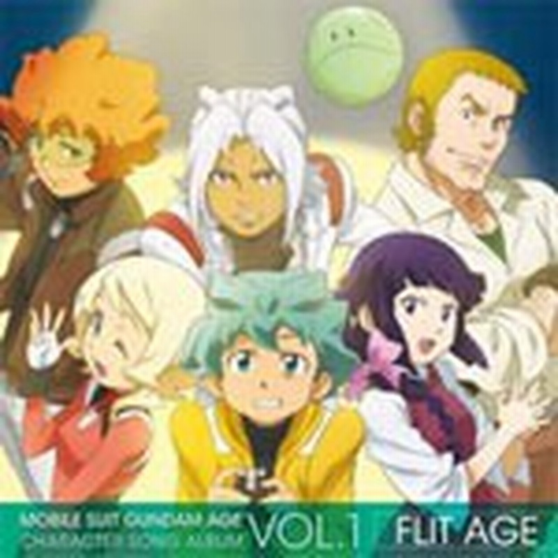Tvアニメ 機動戦士ガンダムage キャラクターソングアルバム Vol 1 Tvサントラ Cd 返品種別a 通販 Lineポイント最大1 0 Get Lineショッピング