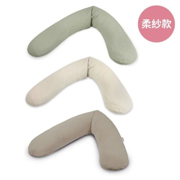 Theraline 多功能柔紗孕婦枕 哺乳枕 190公分超長設計