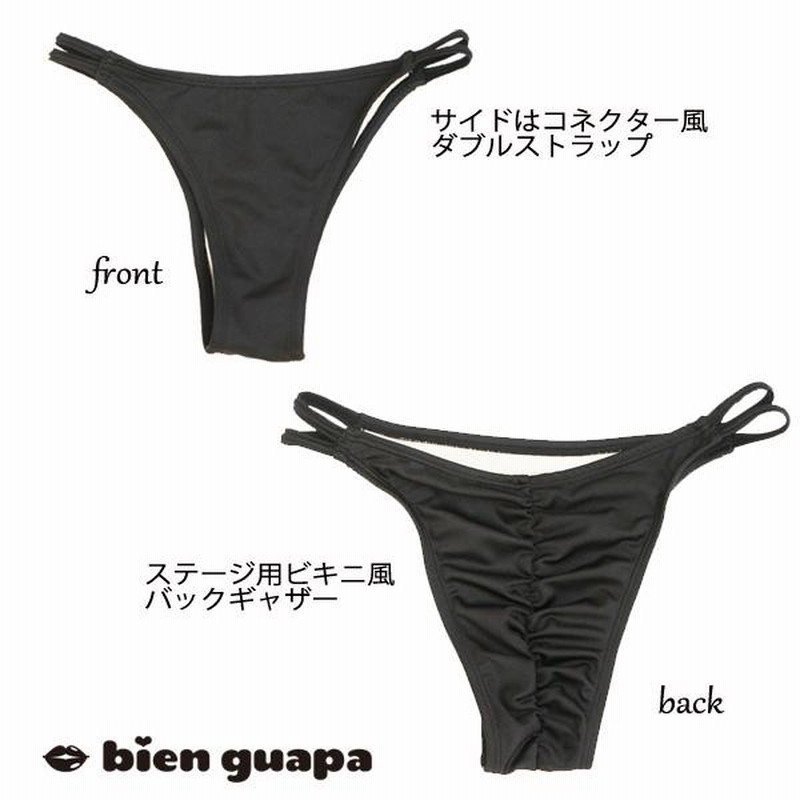 bien guapa ポージング練習用ビキニ ブラック　無地 楽天市場】ポージングビキニセットuno ノンワイヤー ポージング
