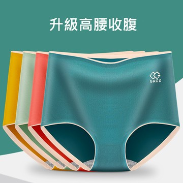 【Amhome】中腰石墨烯抗菌檔51支無痕少女日系棉三角褲# 113273 (現貨+預購)