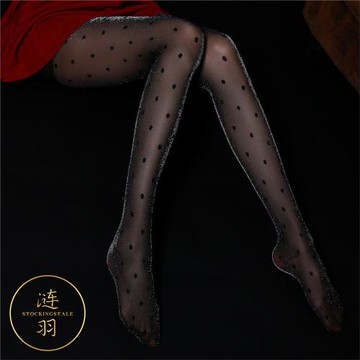漣羽 墨影 黑色珠光波點復古絲襪銀蔥顯瘦黑絲連褲襪美腳美腿