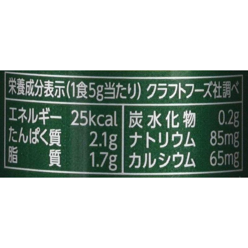 クラフト 100%パルメザンチーズ 80g 2本セット