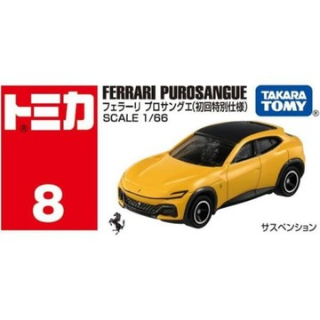 TOMICA 008_222668 法拉利 Purosangue 初回特別仕樣 TM008C3