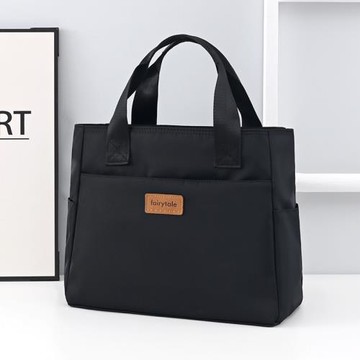 男女上班手提包大容量通勤手提袋a4文件包筆記本電腦包商務公文包