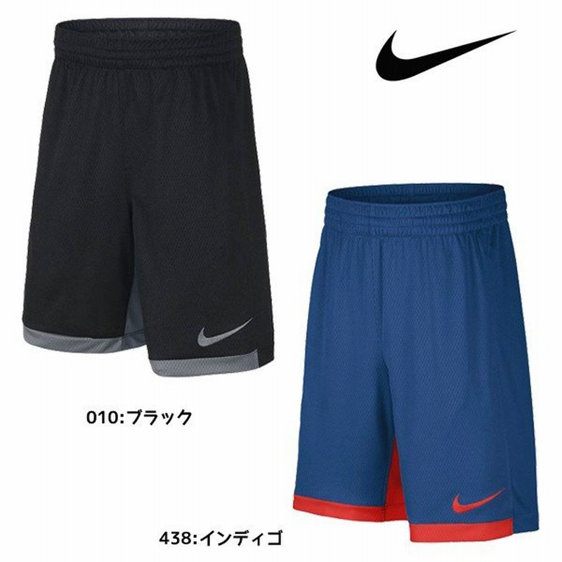 セール ナイキ Nike Yth ドライ トロフィー ショート ジュニア ハーフパンツ サッカー フットサル トレーニングウェア ズボン 半ズボン ハーパン 特価 通販 Lineポイント最大0 5 Get Lineショッピング