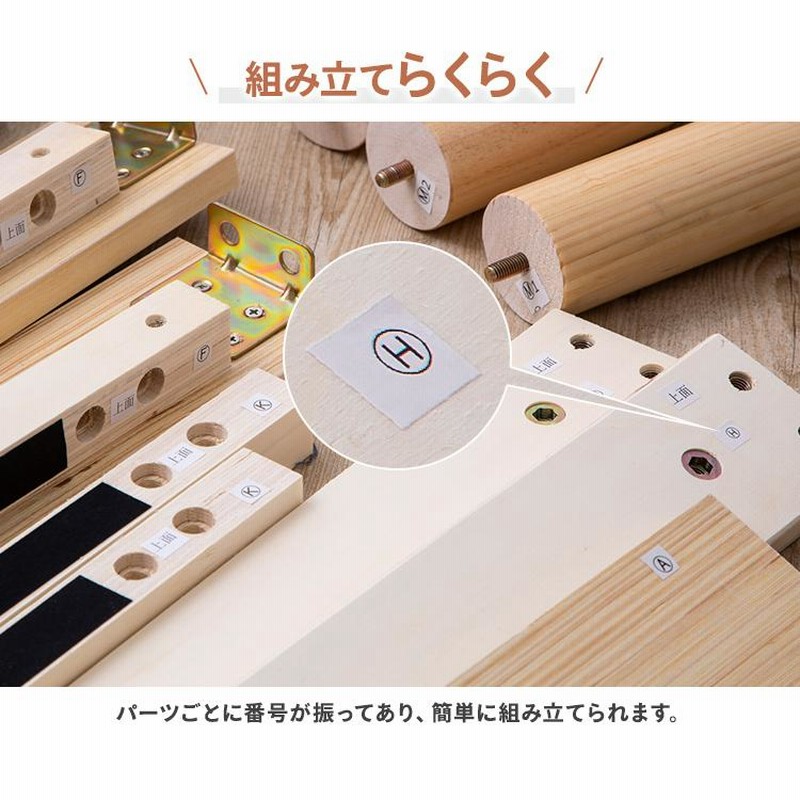 すのこベッド シングル ベッドフレーム 収納付きベッド おしゃれ