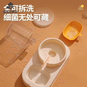 貓咪 自動 喂食器喝水貓碗狗碗二合一寵物飲水器寵物用品飲水用具qxm7161