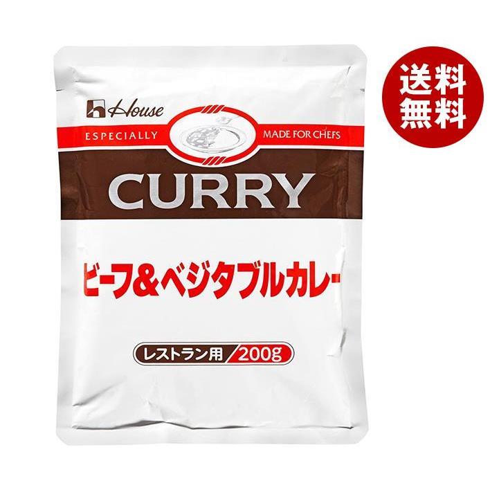 ハウス食品 ビーフ＆ベジタブルカレー 200g×30袋入｜ 送料無料