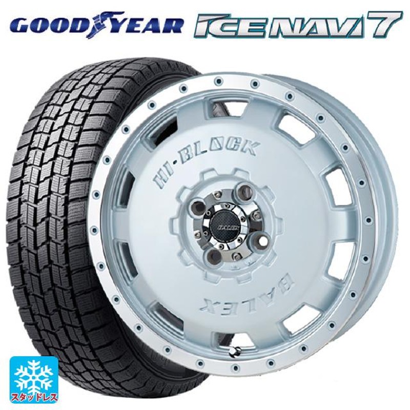 送料無料 スタッドレスタイヤホイール 4本セット 155/65R14 75Q グッドイヤー アイスナビ7(限定) # ジャパン三陽 ハイブロック  バレックス 14-4.5J | LINEショッピング