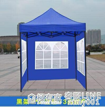 戶外雨棚四腳帳篷四面圍布幼兒園隔離棚防疫疫情遮陽擋風四角棚子 全館免運