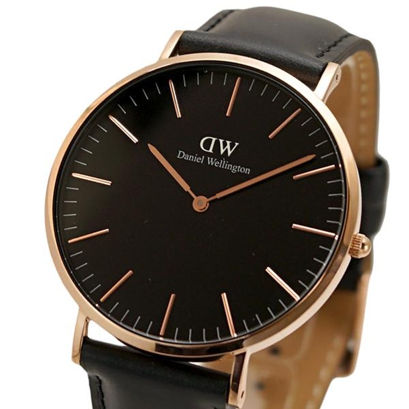 ダニエルウェリントン ペアウォッチ（2本セット）Daniel Wellington