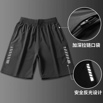 跑步短褲男可放手機后腰口袋運動馬拉松專用夏季田徑速干五分褲子