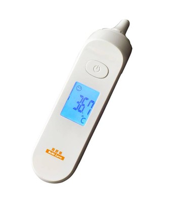 【誠意中西藥局】貝舒樂 紅外線耳溫槍 TS-15 免用耳套  耳溫計 體溫計