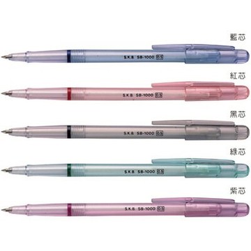【文具通】SKB 文明 SB-1000 筆珠 0.5mm 原子筆 藍 A1010081【APP滿額下單10%點數(單一帳號最高5000點)】1/31止