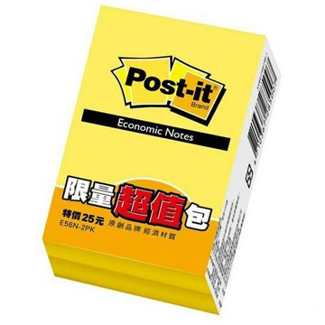 本月熱銷推薦 滿額再折【史代新文具】3M E56N-2PK 便利貼經濟包/可再貼便條紙 76x50.8mm (100張/2本/包)