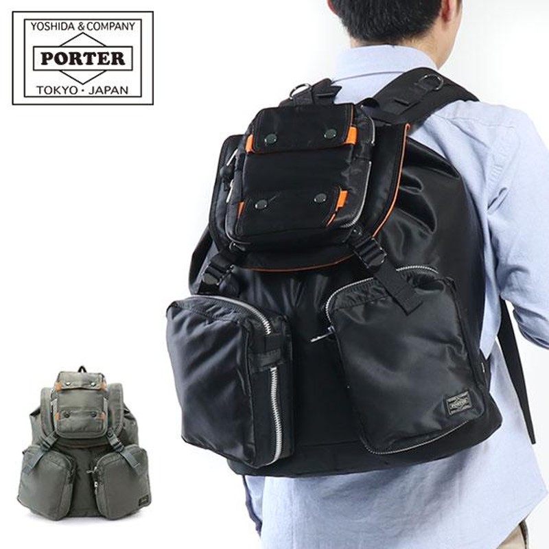 アウトレット送料無料 PORTER＿新型TANKER DAYPACK＿ポータータンカー