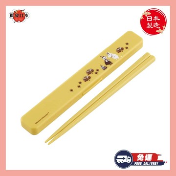 [快速出貨]【和禮日選】日本製 嚕嚕米 MOOMIN 兒童餐具 餐具 塑膠筷子附收納盒 生日禮物 兒童節禮物