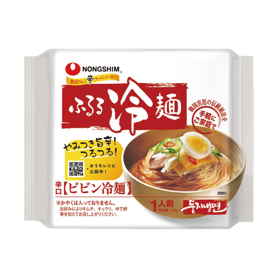 農心ジャパン ふるる冷麺（ビビン冷麺） 159g×5個