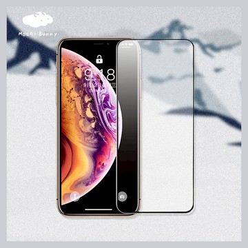 MB 9H滿版高清保護貼 iPhone 17 16 15 14 13 12 11 pro max 滿版保護貼 玻璃貼