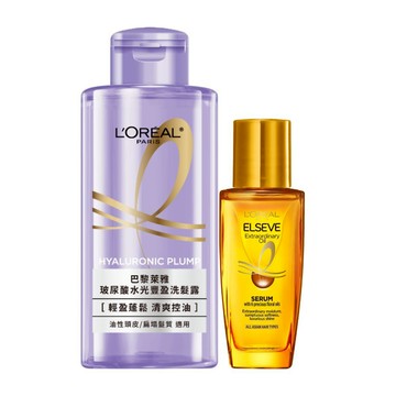 巴黎萊雅 滿額贈賣場(請勿下單) 小水光洗髮露+小金髮油30ml (0元加購) | 官方旗艦店