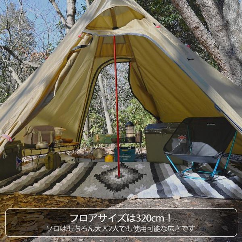 2025年最新】GOGLAMPING ワンポールテントの人気アイテム - メルカリ
