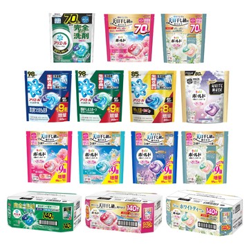 【蝦皮直營】P&G 日本ARIEL BOLD 4D炭酸洗衣膠球補充包 70-140顆