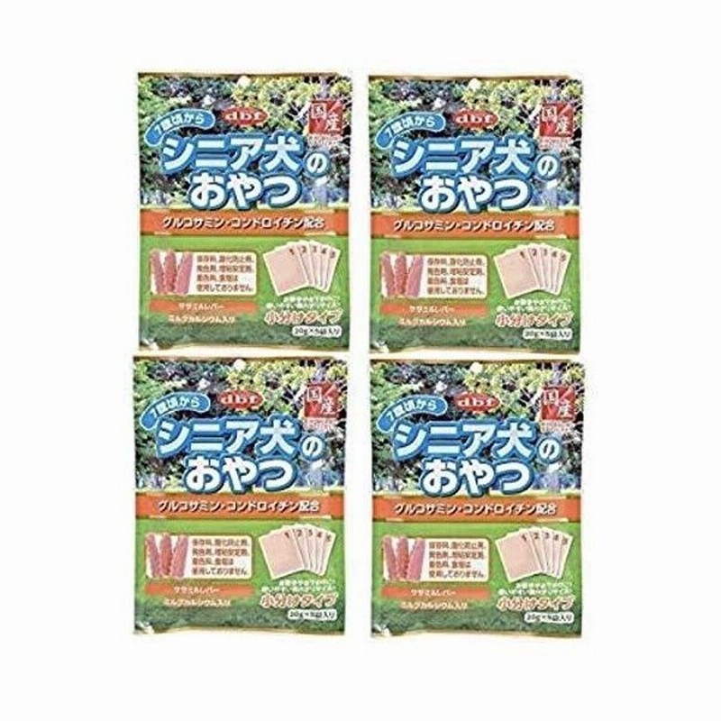 4袋セット デビフ シニア犬のおやつ100g グルコサミン コンドロイチン配合 4袋 通販 Lineポイント最大0 5 Get Lineショッピング