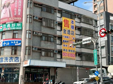 正五權西路*熱鬧五樓透店*建110坪*價格可談｜台中市南屯區五權西路三段