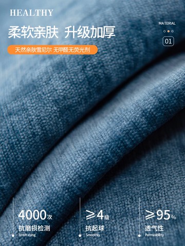 沙發套罩貴妃123組合沙發墊北歐加厚四季通用防滑坐墊蓋布巾墊子