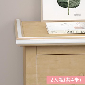 vanibaby - L型_雙色加厚防撞邊-2米 (木色)-2入組(共4米)