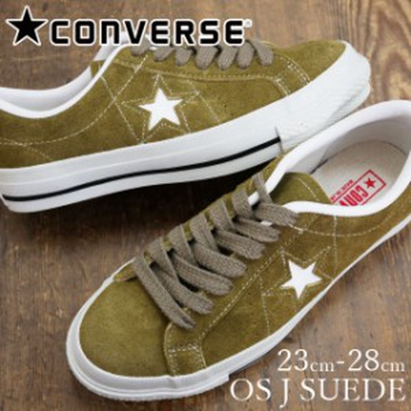 送料無料 レディース ユニセックス ワンスター コンバース Converse Os J Suede ローカット スニーカー スエード 通販 Lineポイント最大1 0 Get Lineショッピング