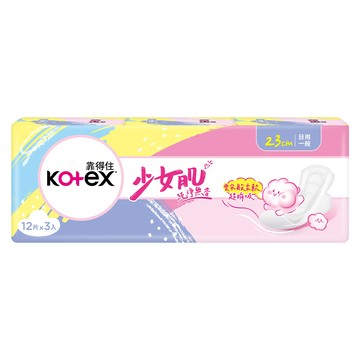 Kotex 靠得住 少女肌 純淨無香衛生棉 日用  23cm  36片  1組