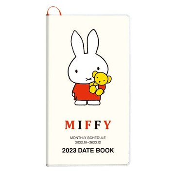 【震撼精品百貨】2023年掛曆/年曆/手帳~米菲兔/米飛兔_Miffy 2023 長版年曆手帳本-白底抱熊*04852