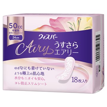 P & G Whisper Ussara Airy Midal Denchry 50CC 18 pieces
