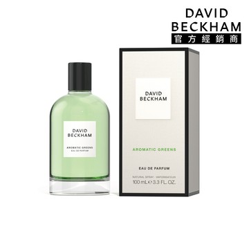 【短效品出清】David Beckham 貝克漢旅程淡香精 100ml