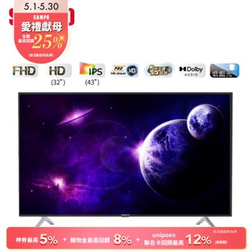 SAMPO聲寶 HD新轟天雷 40吋液晶電視[箱損品]含基本安裝+舊機回收